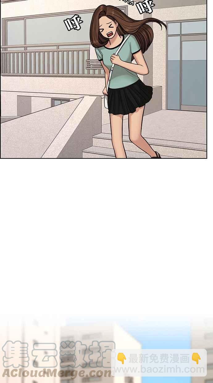 第110话36