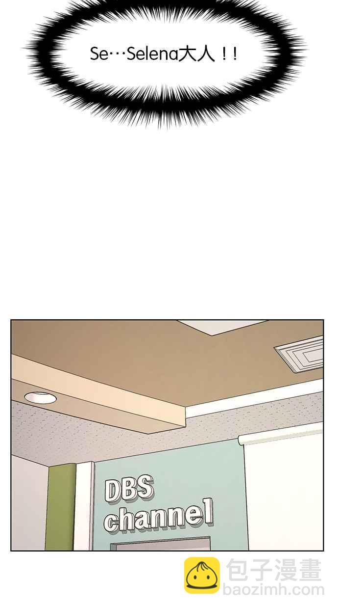 第110话55