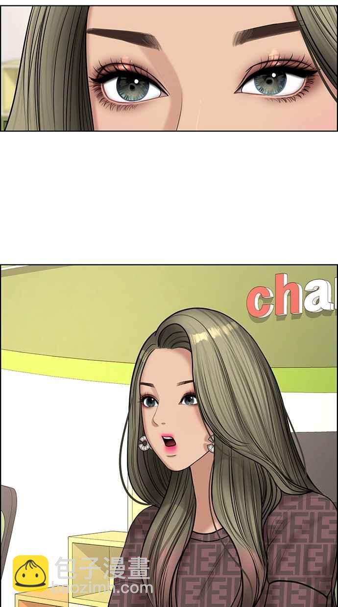 第111话15