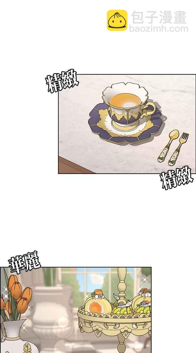 第111话45