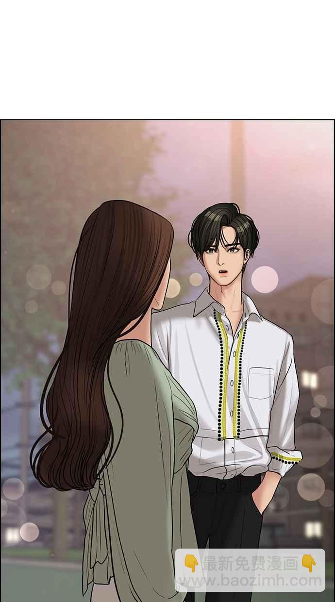 第111话74