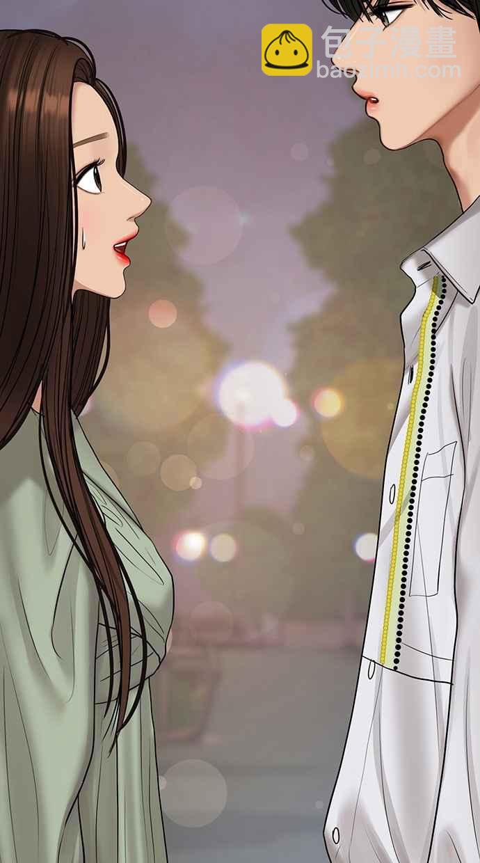 第111话77