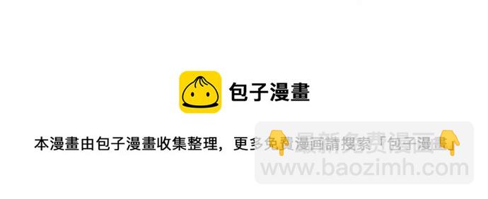 第111话83
