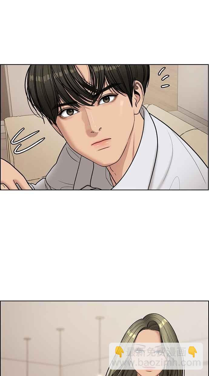 第112话33