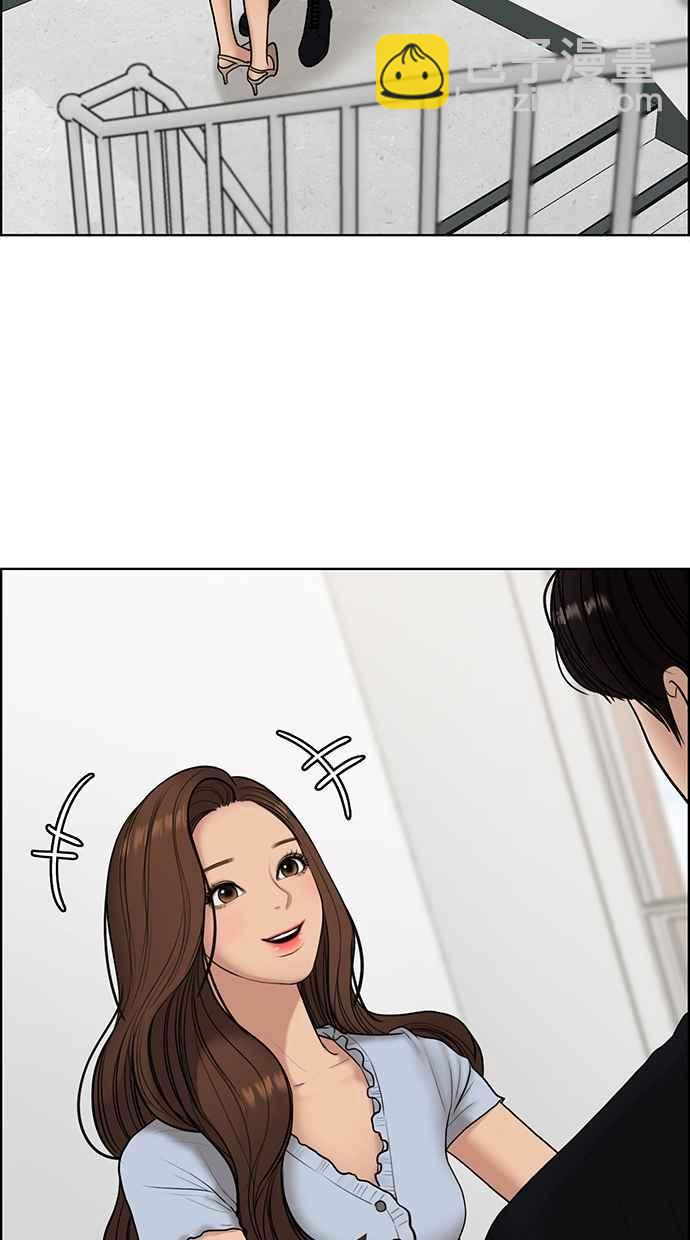 第112话37