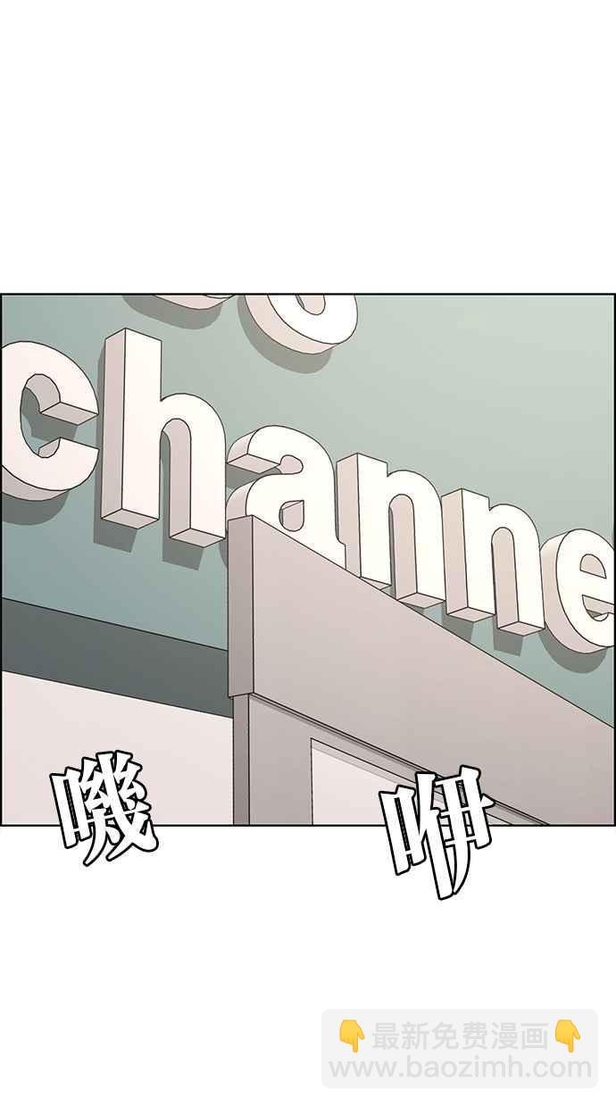 第112话77
