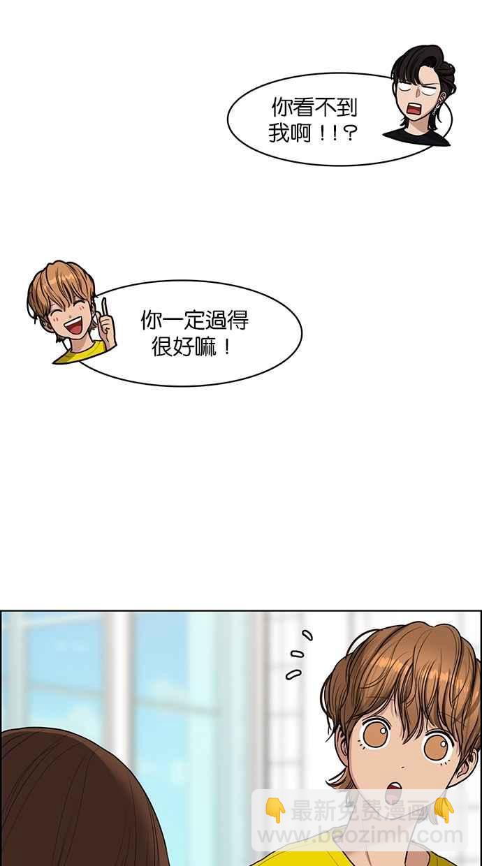 第113话26