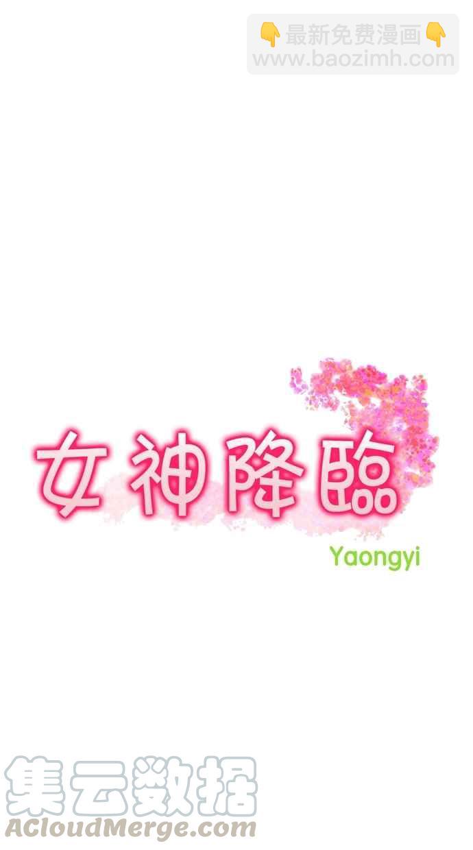 第113话4