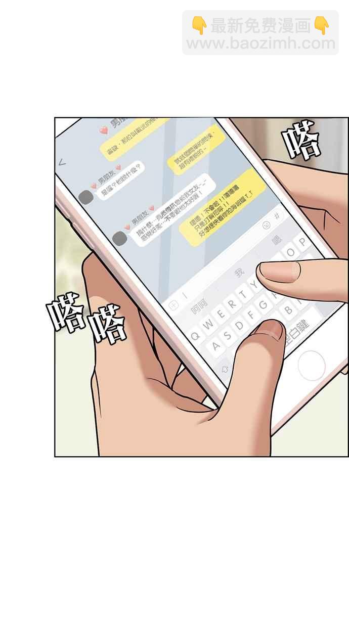 第113话65