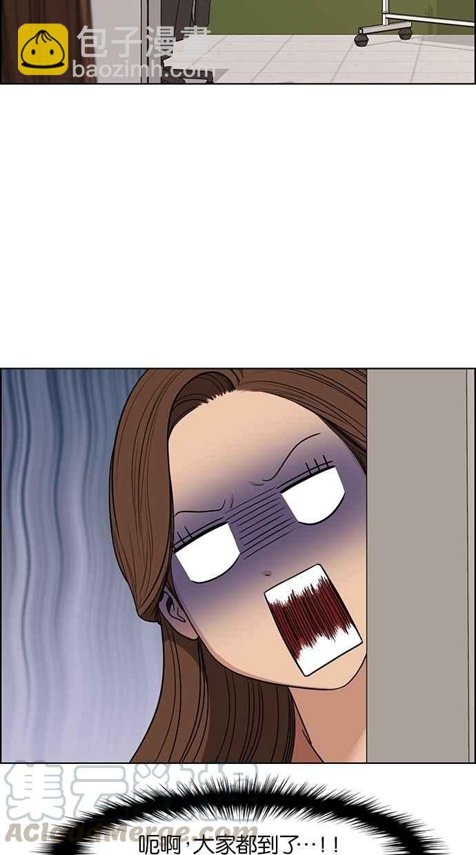 第113话80