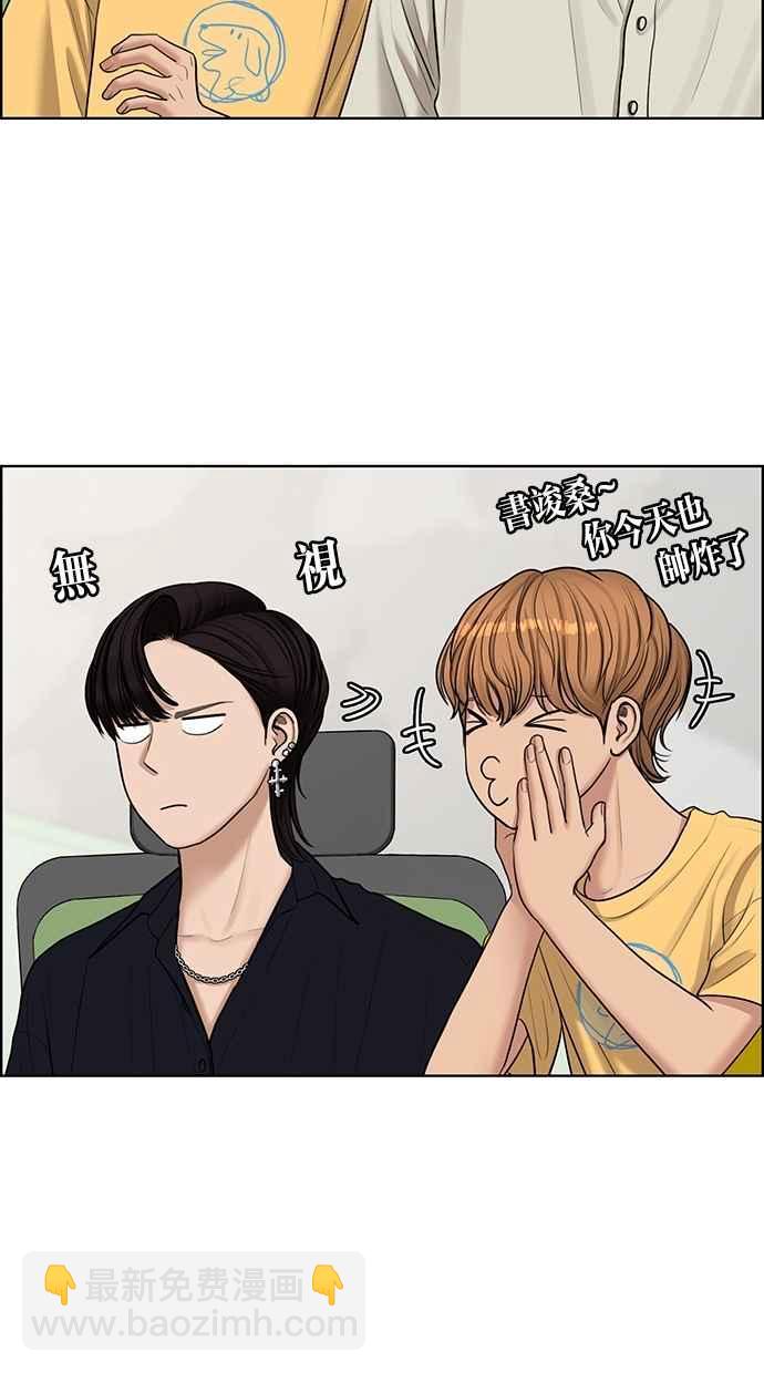 第113话89