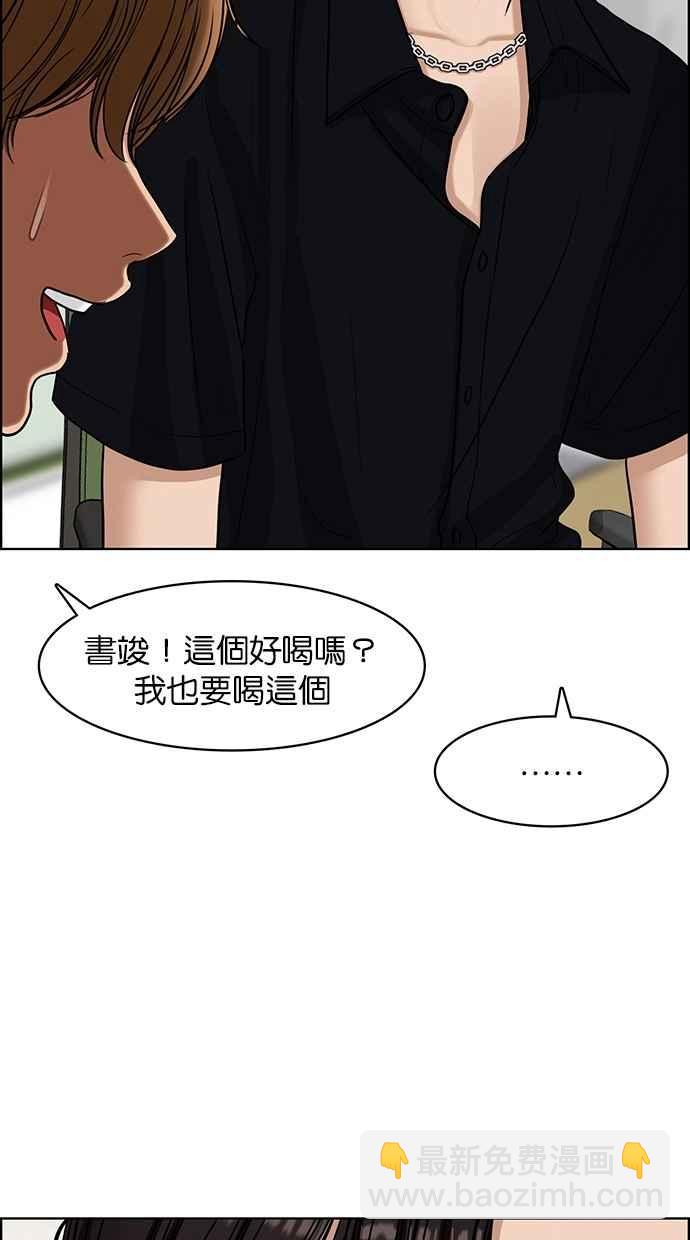 第114话11