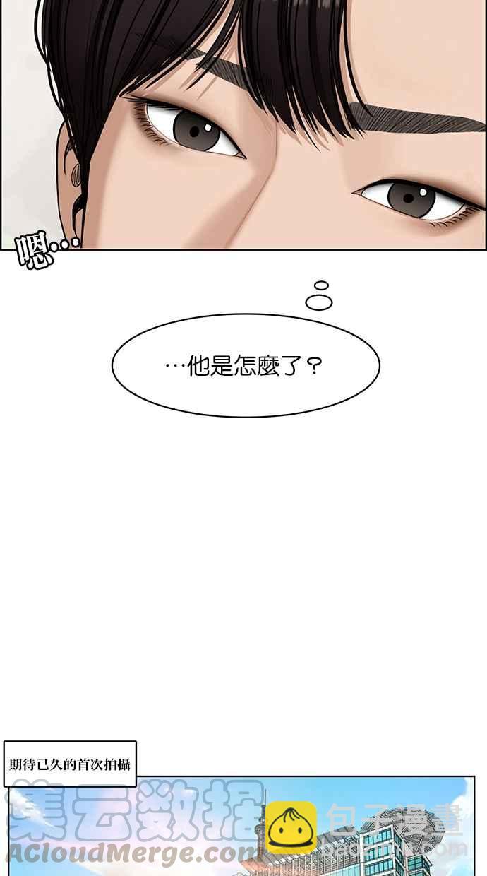 第114话12
