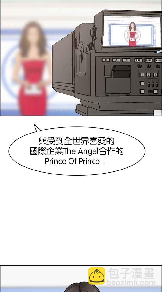 第114话15