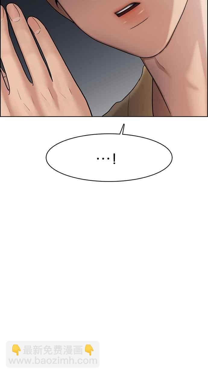 第114话3