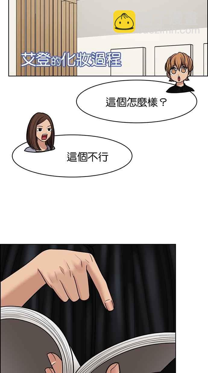 第114话42
