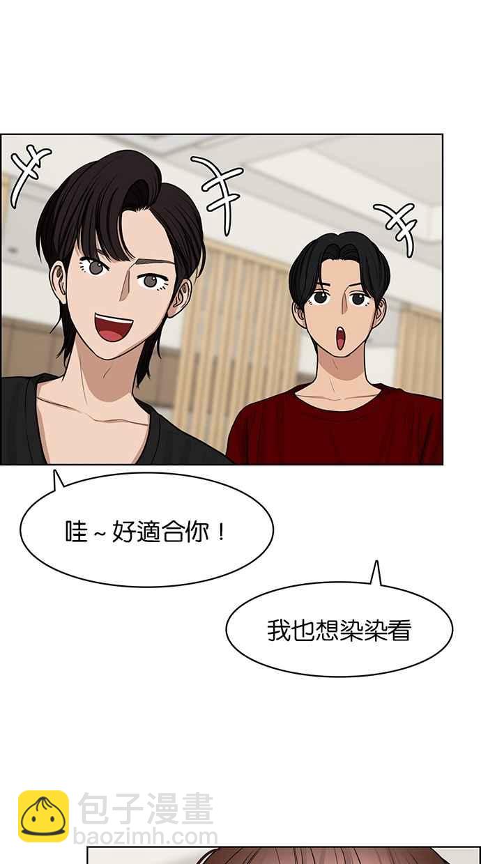 第114话45