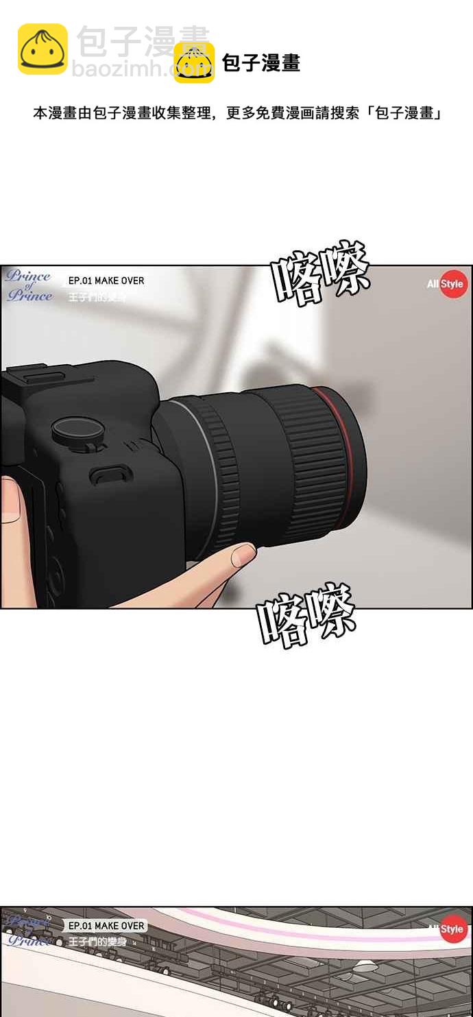 第114话58