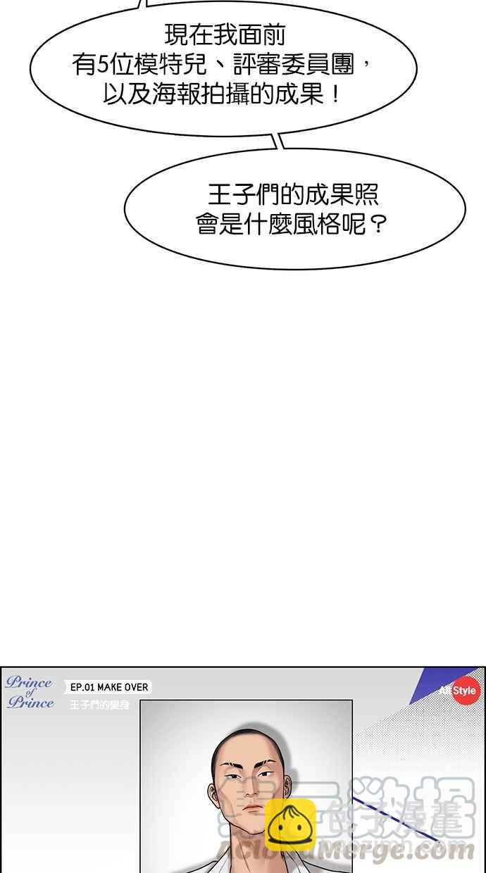 第114话60