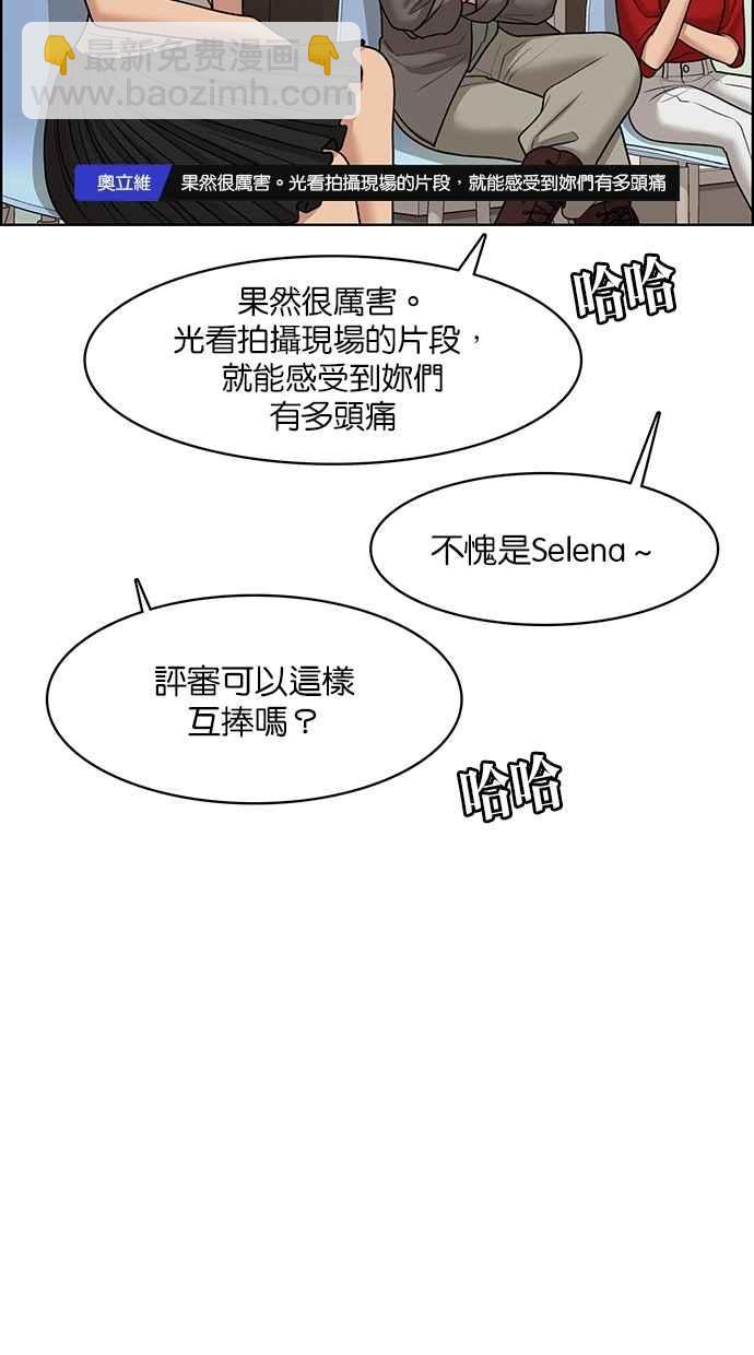 第114话65