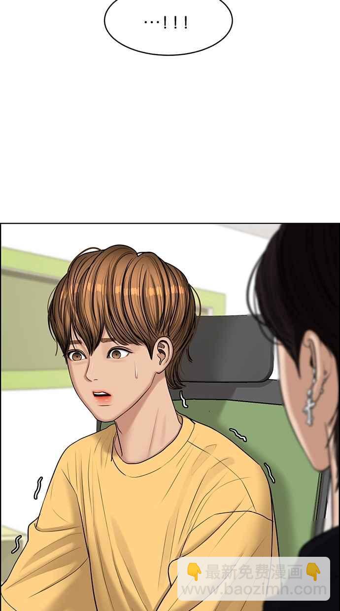 第114话7