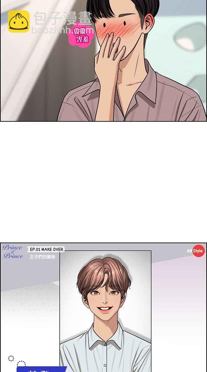 第114话75
