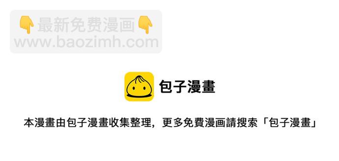 第114话93