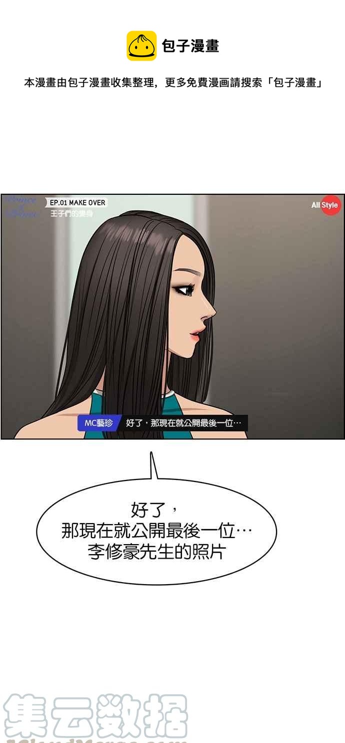 第115话0