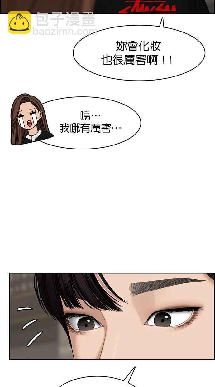 第115话106