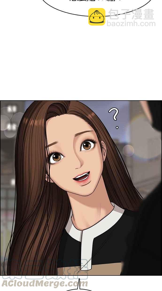 第115话108