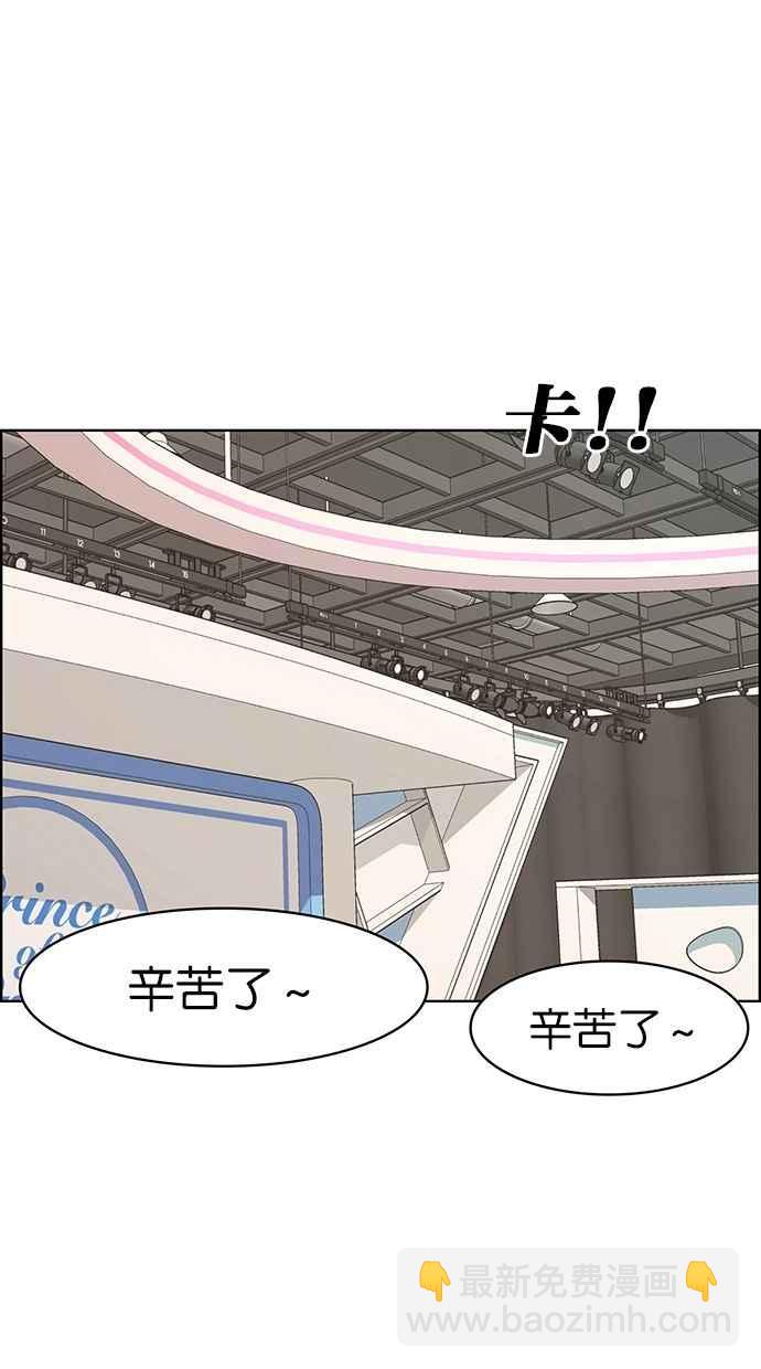 第115话11