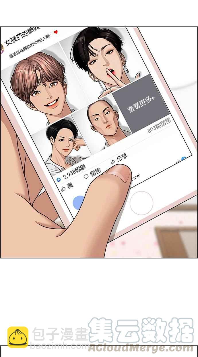 第115话15