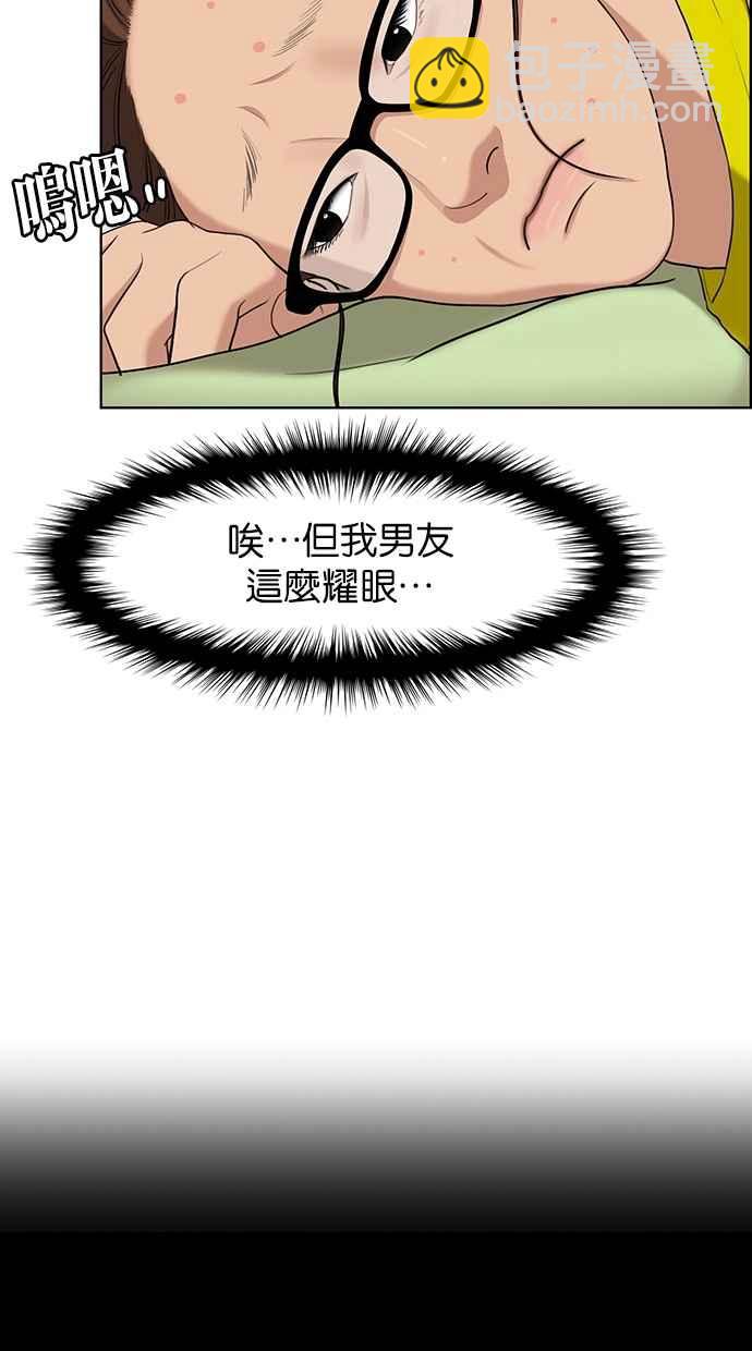 第115话19