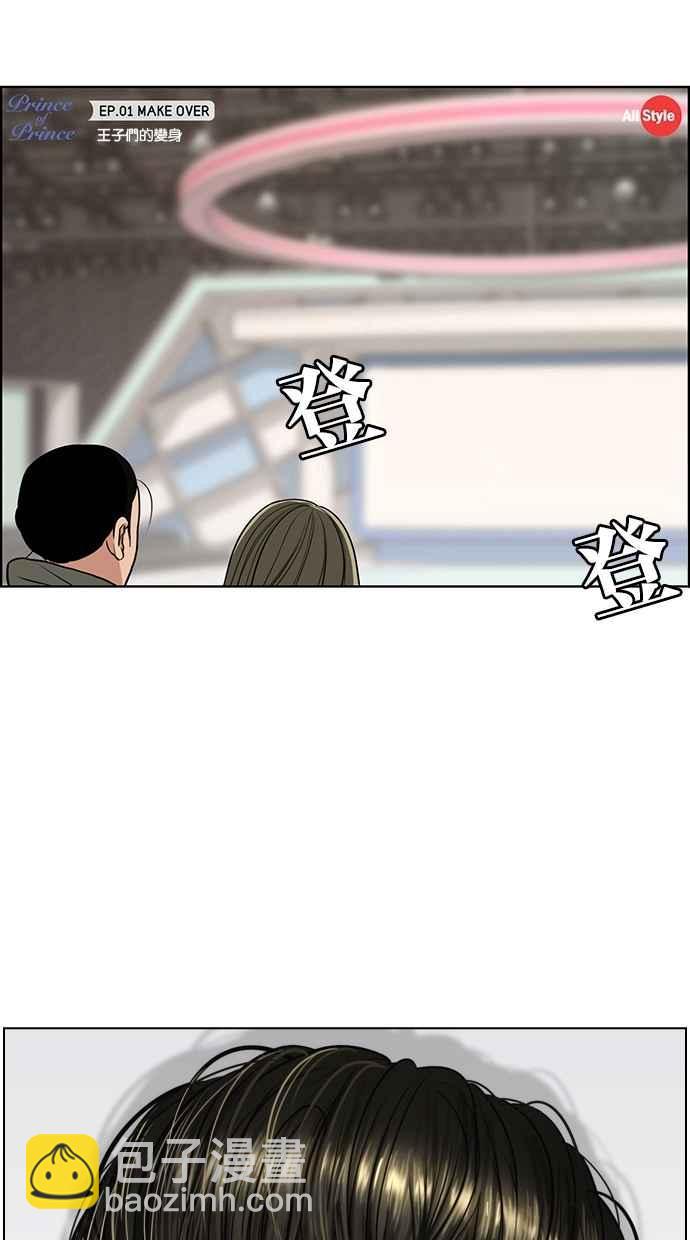 第115话2