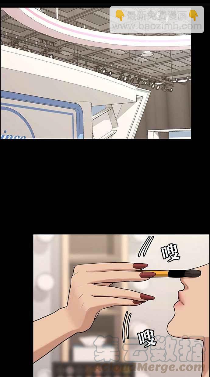 第115话20