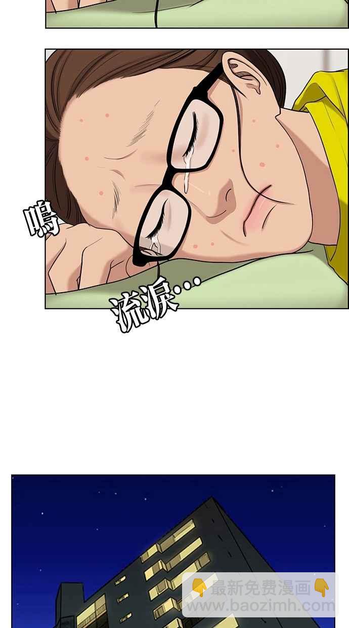 第115话24