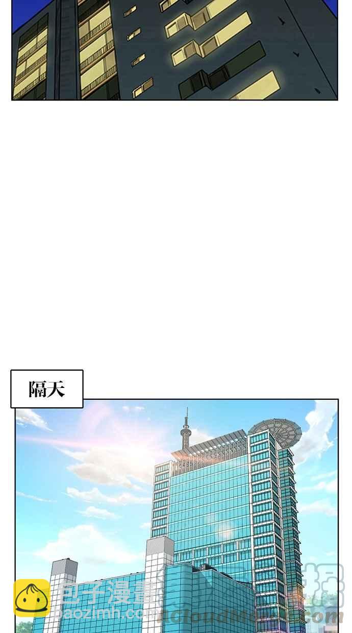 第115话25