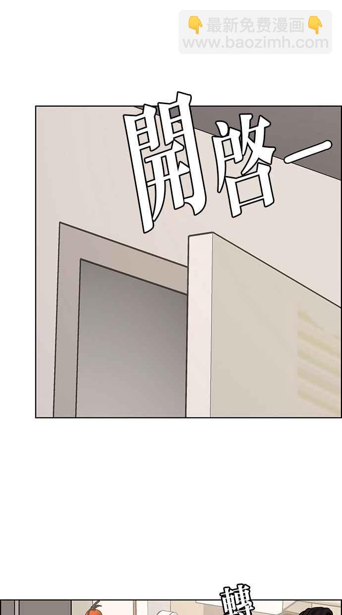第115话27