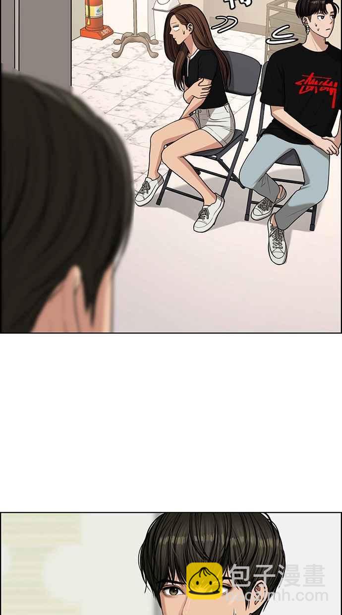 第115话28