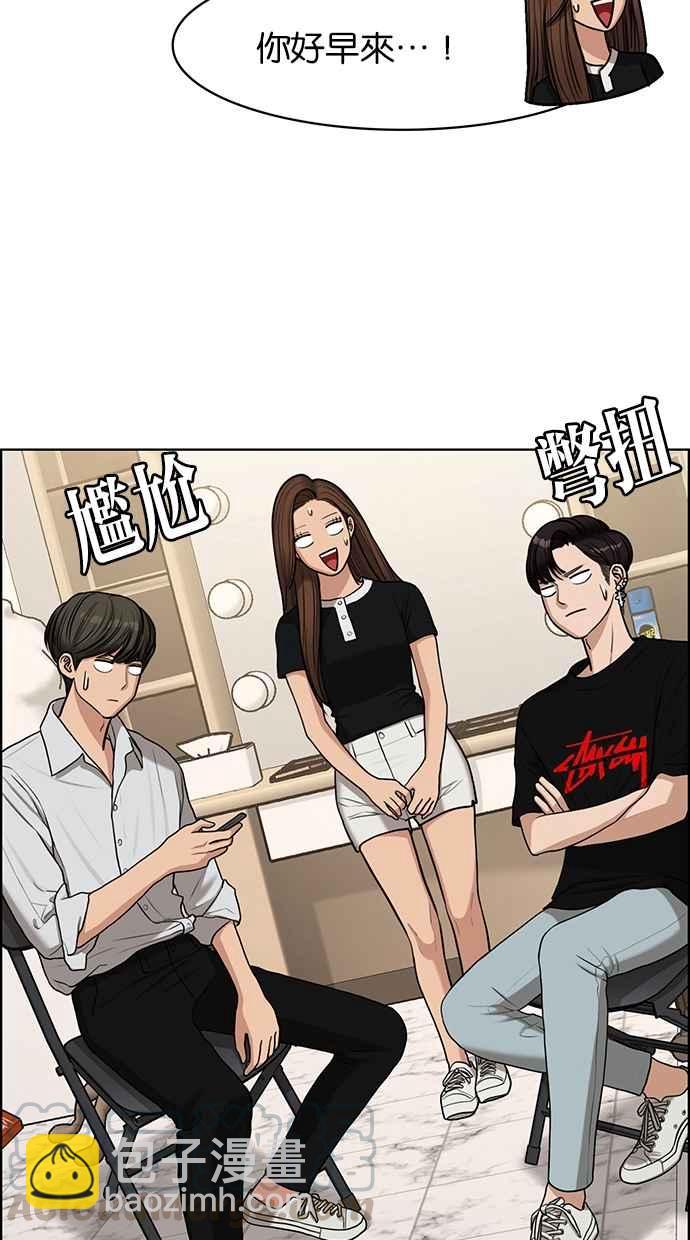 第115话30