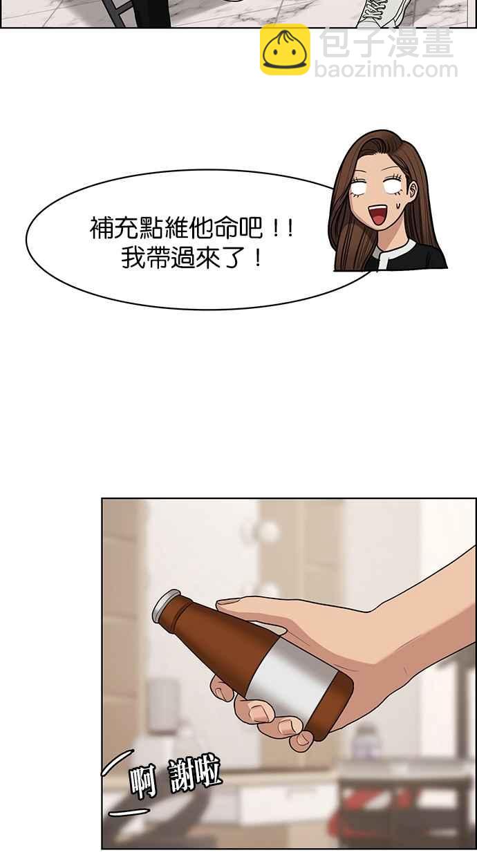 第115话31