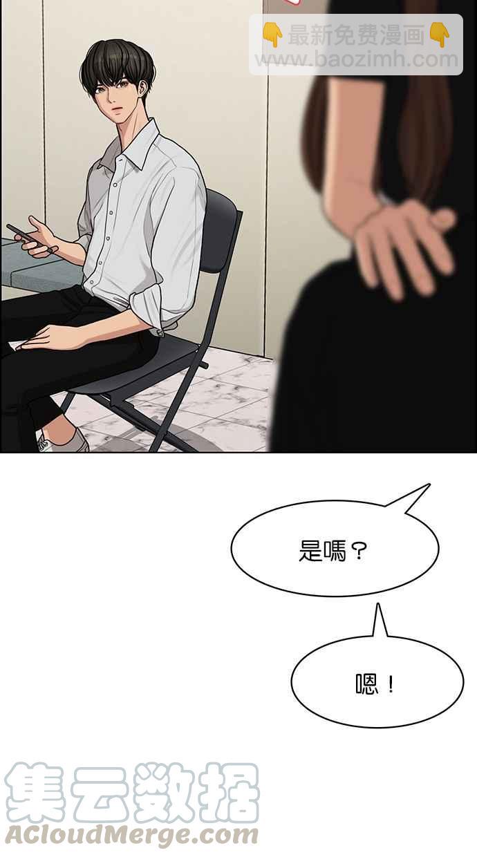 第115话35
