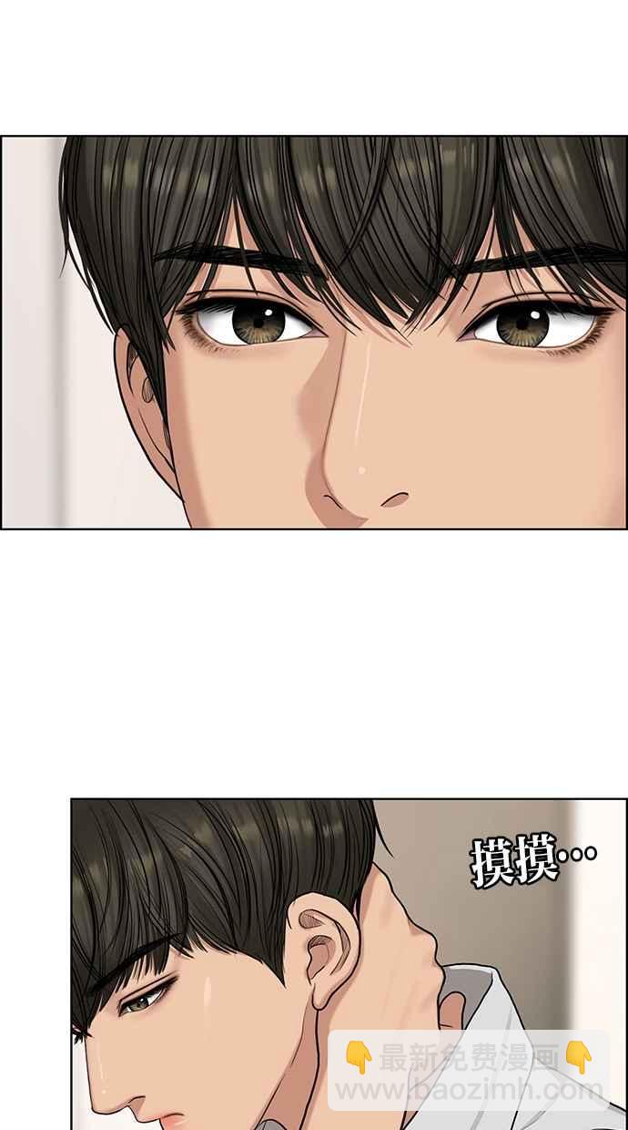 第115话36