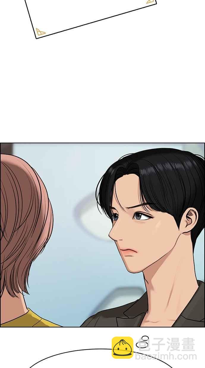 第115话42