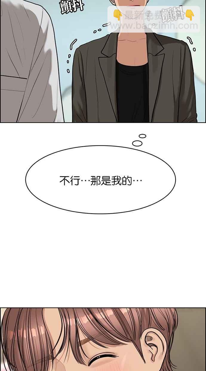第115话51