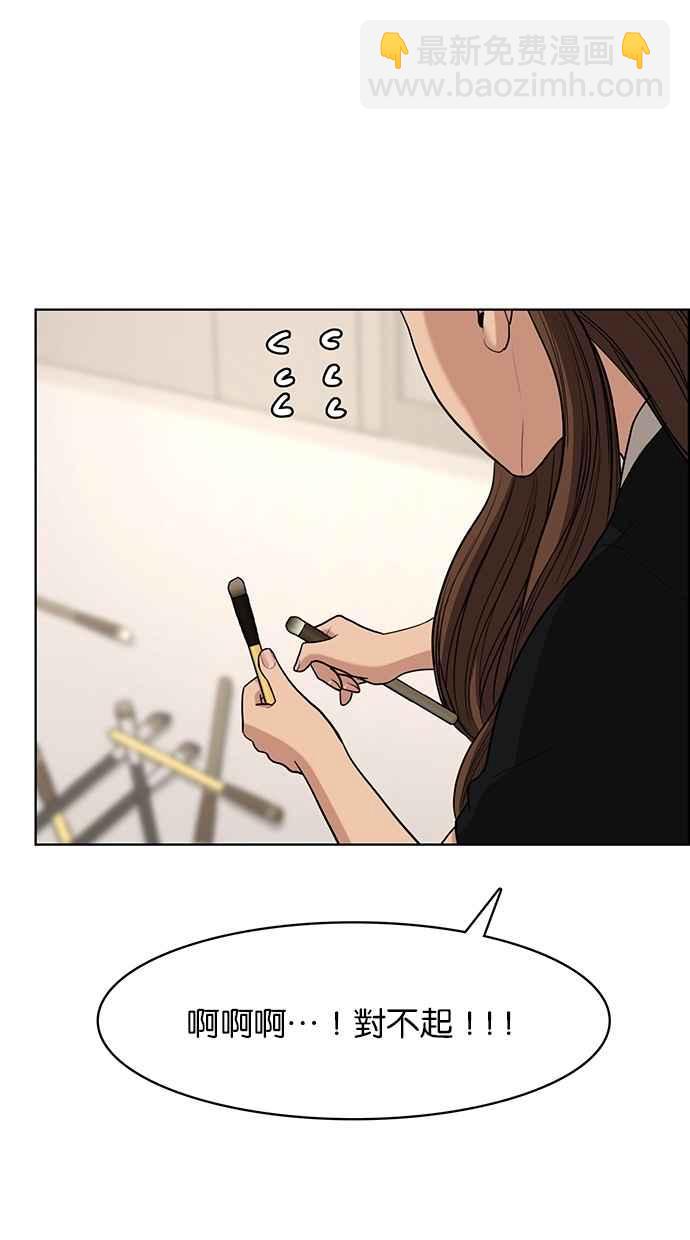 第115话57