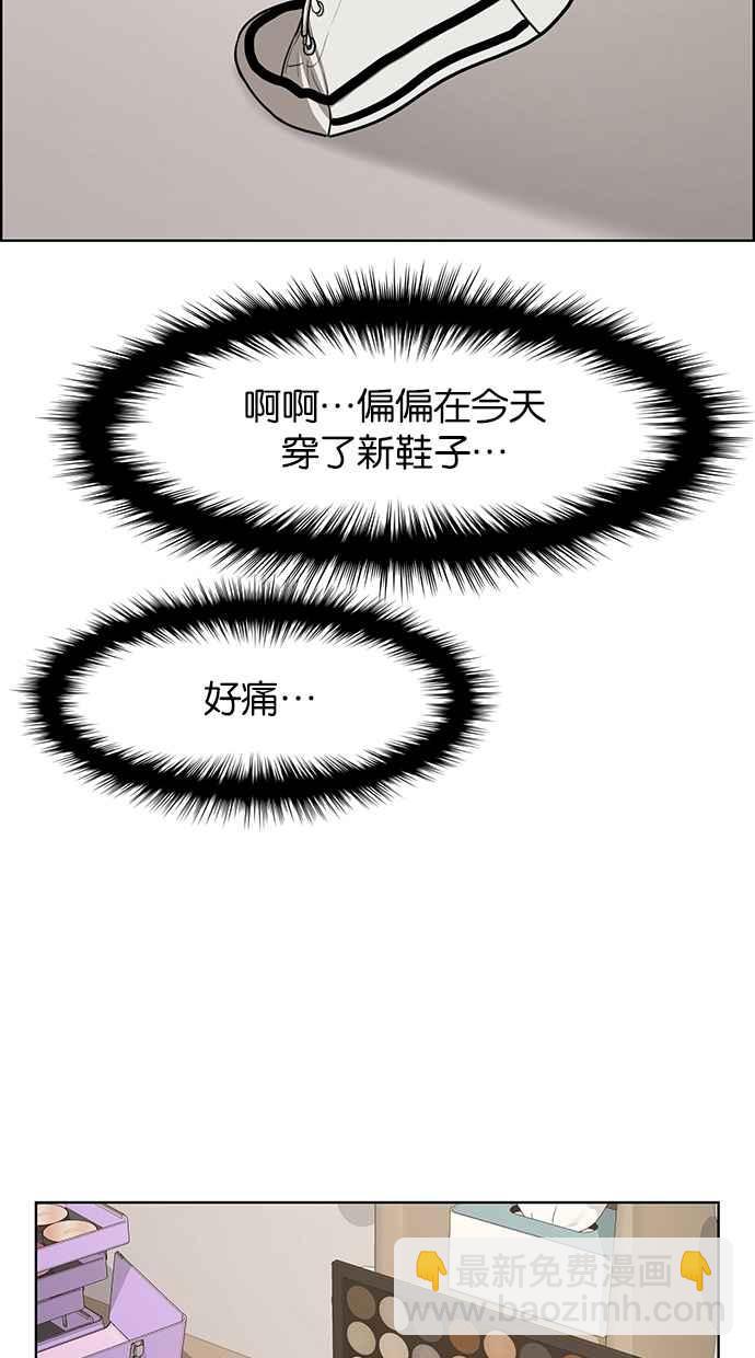 第115话68