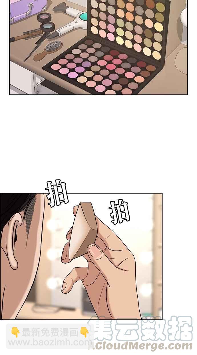 第115话69