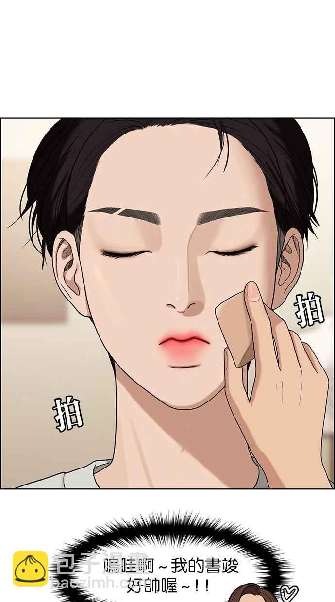 第115话70