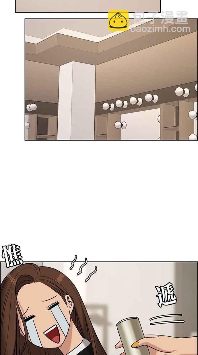 第115话75